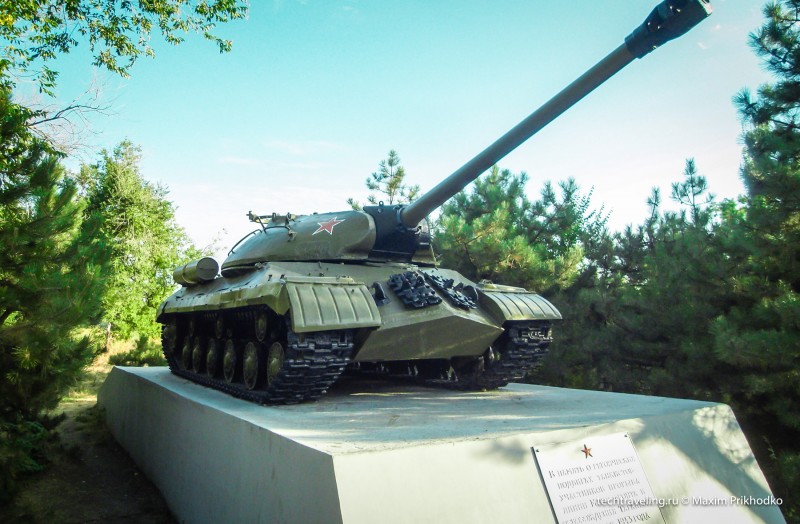 IS-3 Tag_ta10