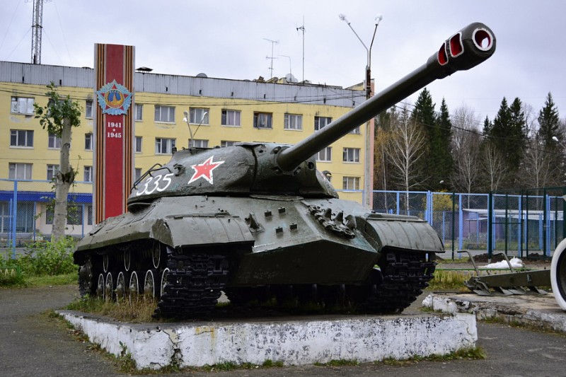 IS-3 Tags_i11