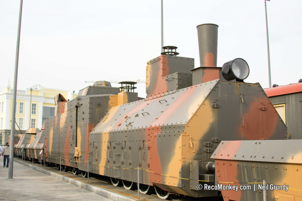 Le Musée militaire de l’UMMC en Russie Traina14
