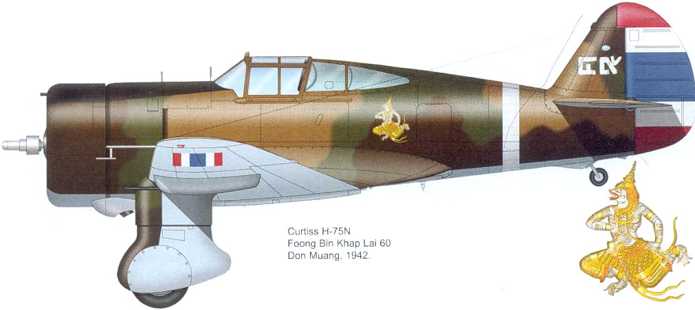 RTAF 1941-1945 (2012) Zzz26