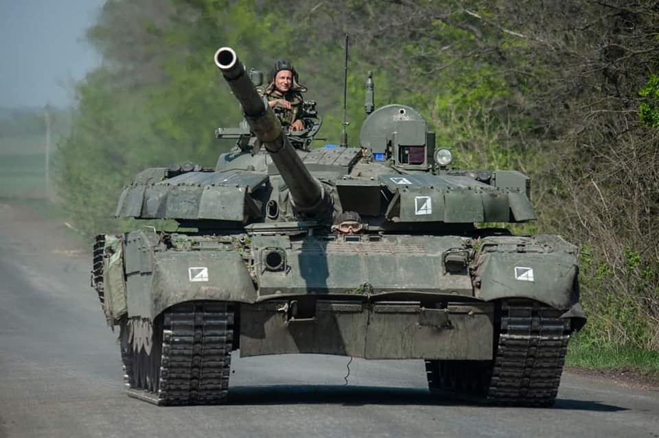 93e brigade mécanisée (Ukraine) Zzz272