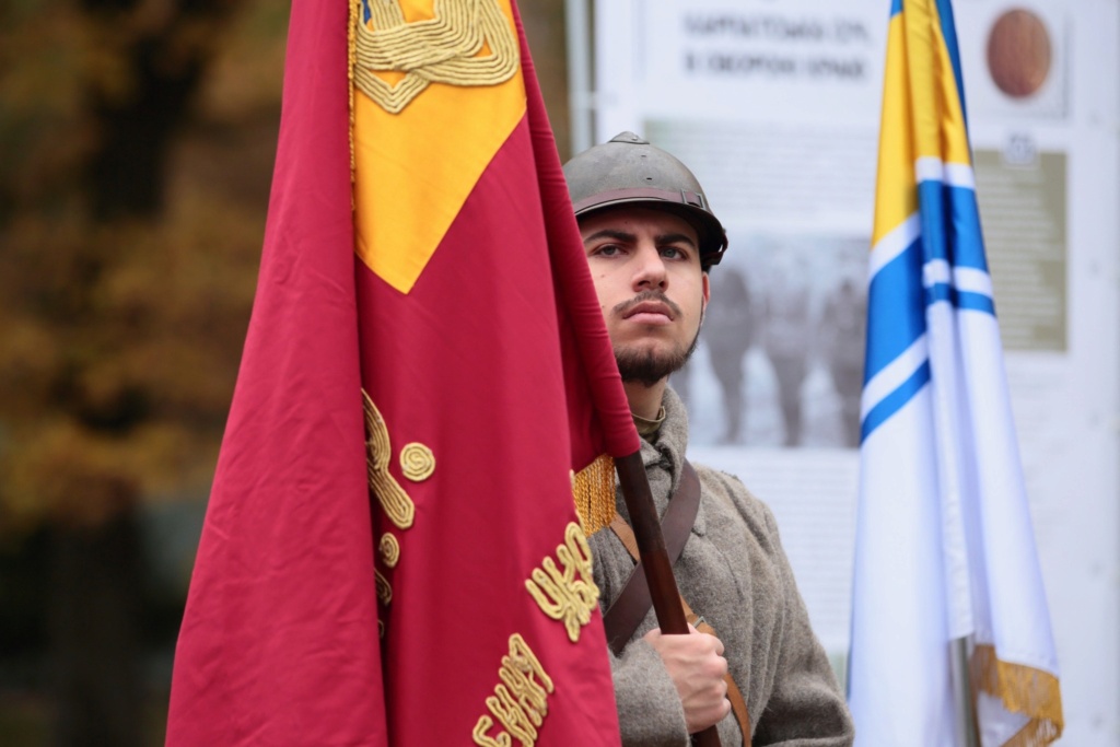 Ukraine:commemoration Zzzz4435