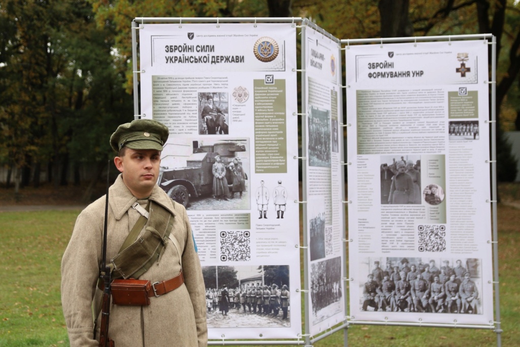 Ukraine:commemoration Zzzz4436