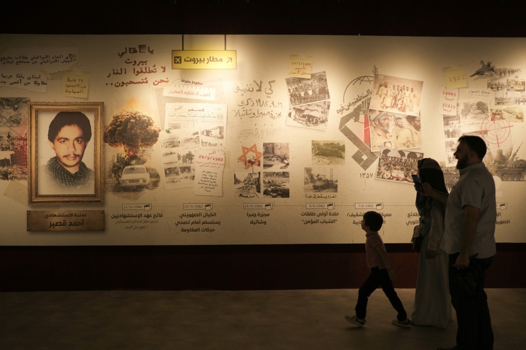 Le Hezbollah libanais ouvre un musée du djihad Zzzz6382