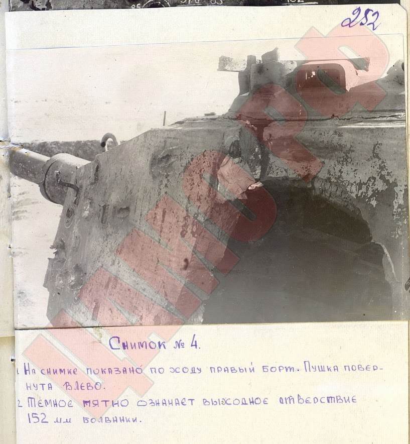 SU/ISU-152 contre les chars lourds allemands Zzzzis10