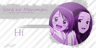 Sora no Manimani Special 2 & 3 Yesico10