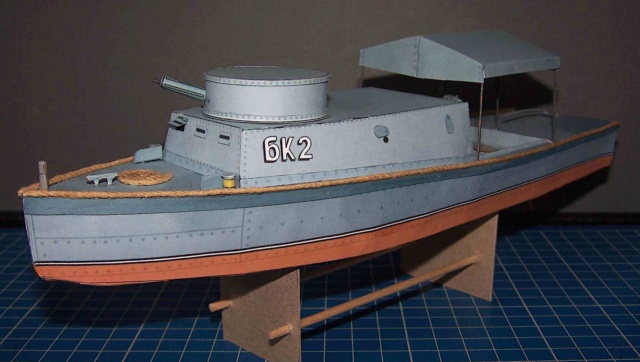 Vedette fluviale soviétique Bronekater Type D (papier) Bk-2-510