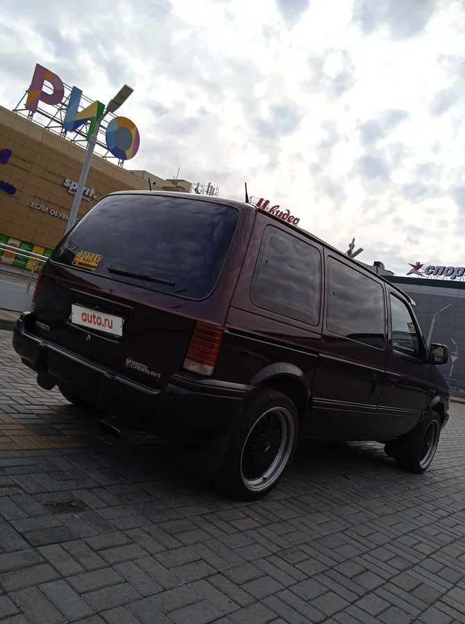 Plymouth Voyager S2 tuning / custom Russe Tuning24