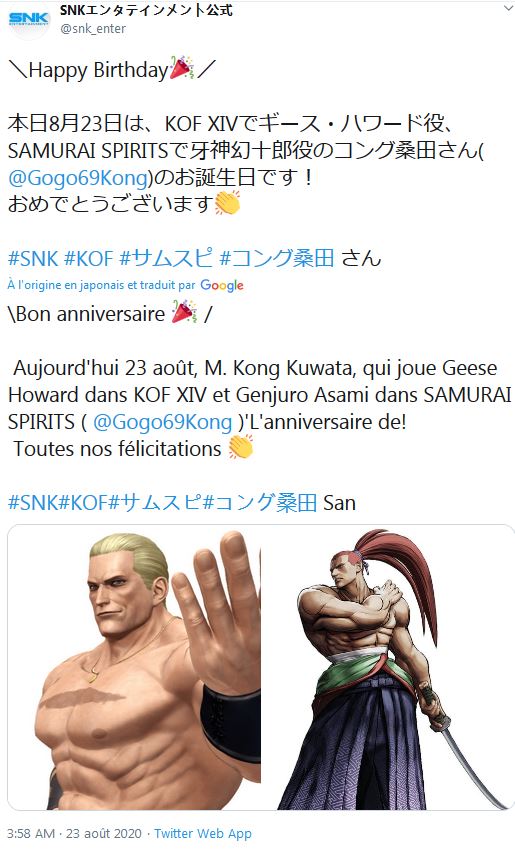 Neo-Geo & SNK - Les petites actualités - Page 7 Captu104