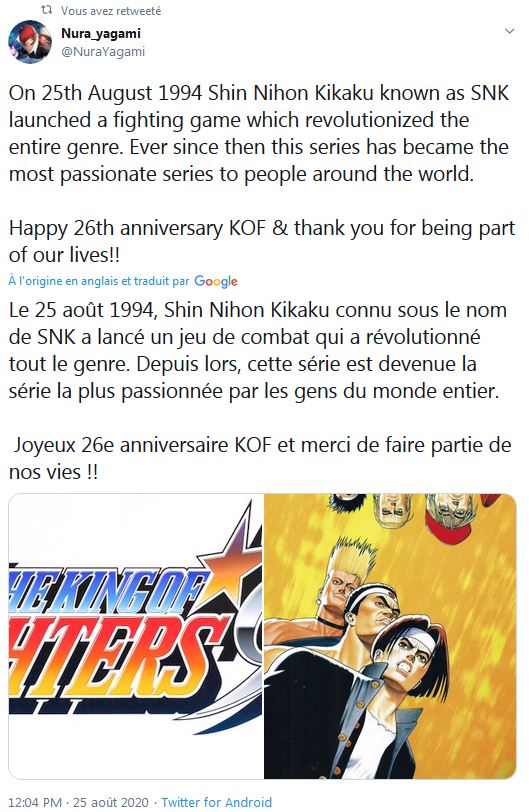 Neo-Geo & SNK - Les petites actualités - Page 7 Captu118