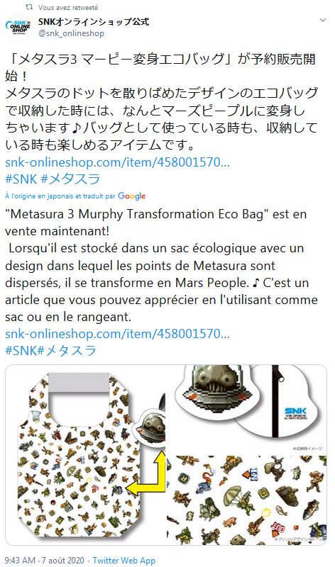 Neo-Geo & SNK - Les petites actualités - Page 6 Captur41