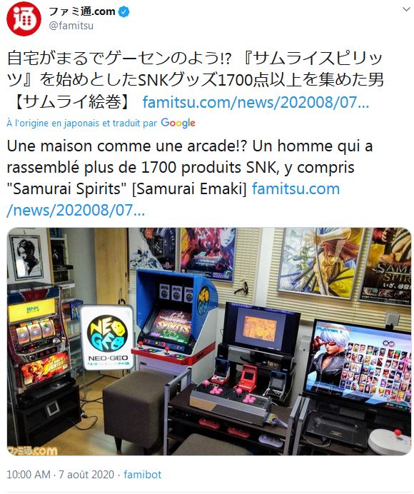 Neo-Geo & SNK - Les petites actualités - Page 6 Captur42
