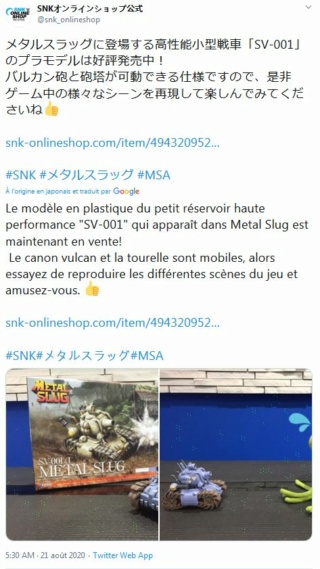 Neo-Geo & SNK - Les petites actualités - Page 6 Captur99