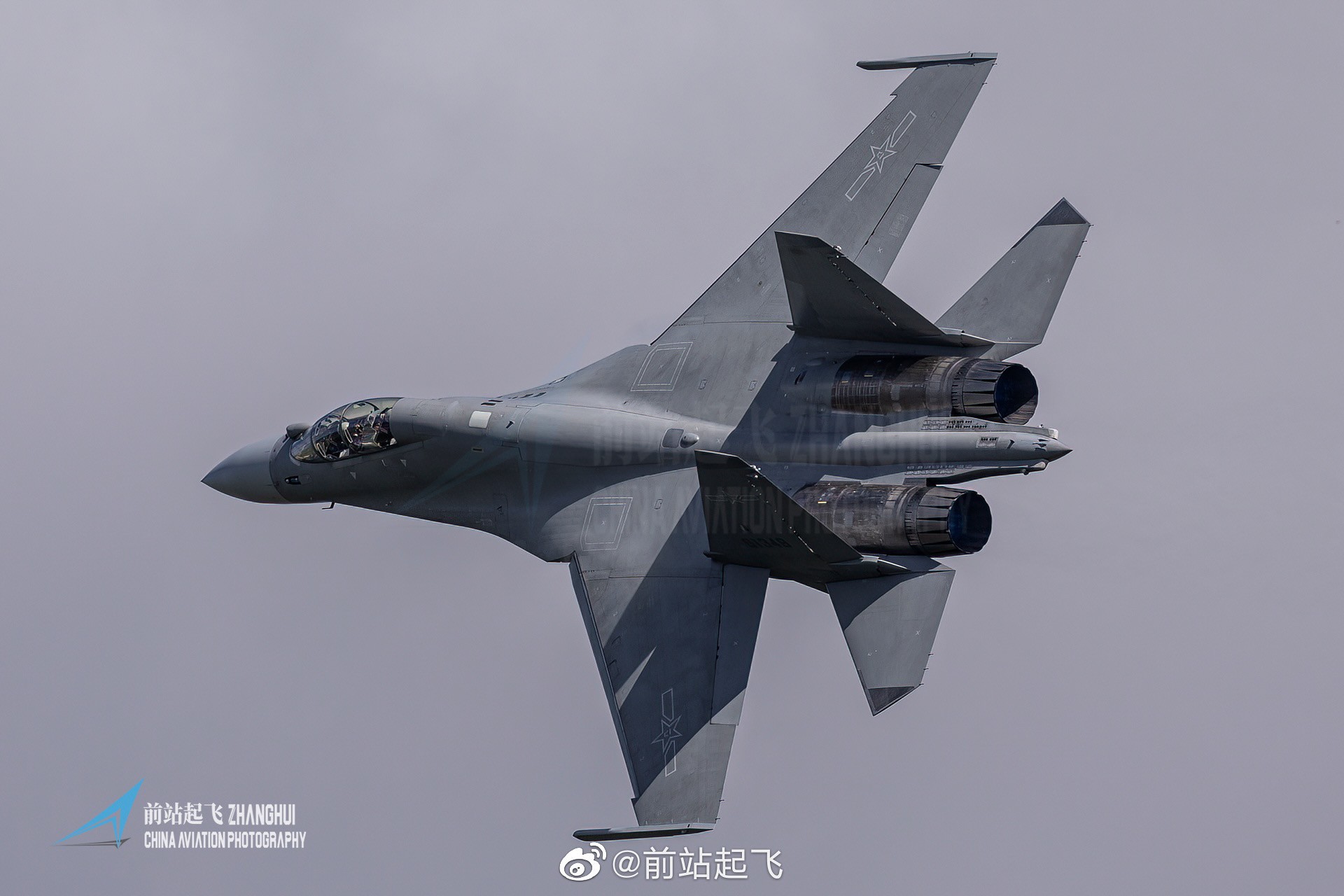 PLA Air Force General News Thread: - Page 18 52542310