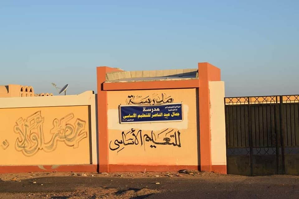 البحر الاحمر  (رأس حدربة) آخر قرية مصرية على الحدود د السودانية كتب/أيمن بحر 45cc6310