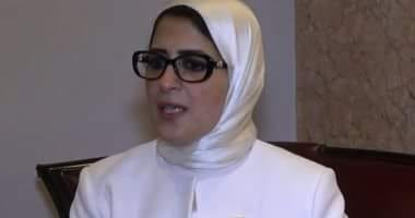وزيرة الصحة :تتوجه إلى الإسكندرية في جولة تفقدية لعدد من مستشفيات الحميات والصدر ومستشفى كوم الشقافة 96411111