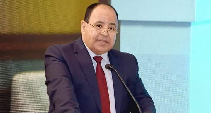 وزير المالية  يعلن عن صندوق لضمان وتحفيز الاستهلاك لدفع عجلة الاقتصاد المصري برأسمال ٢ مليار جنيه Fb_im537