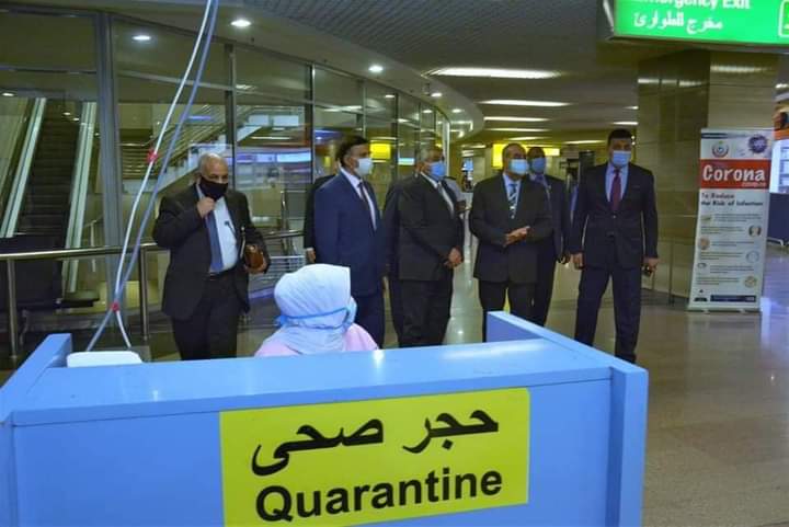 في أولى ايام لتطبيق شهادة الPCR وزير الطيران والمسؤولين يتفقدون مطار القاهرة الدولي Inbo1152