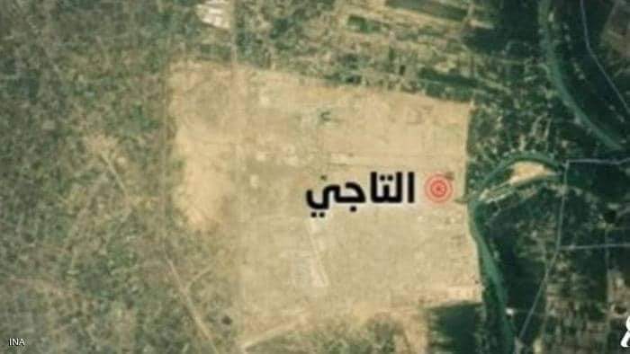 العراق: تقارير عن سقوط مصابين داخل معسكر التاجي بالعراق Inbou949