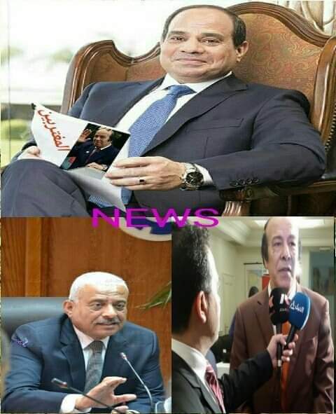 السفير فؤاد الشناوي يهنيء فخامة الرئيس السيسي والسيد محافظ السويس  بالعيد القومي للسويس Receiv11