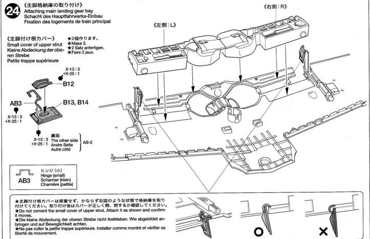 Mitsubishi A6M5 ZERO FIGHTER Tamiya 1/32 - Page 4 Captur10