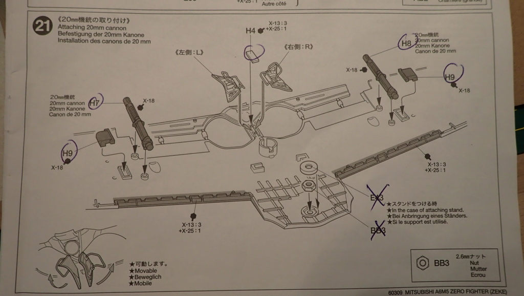 Mitsubishi A6M5 ZERO FIGHTER Tamiya 1/32 - Page 3 Img07610