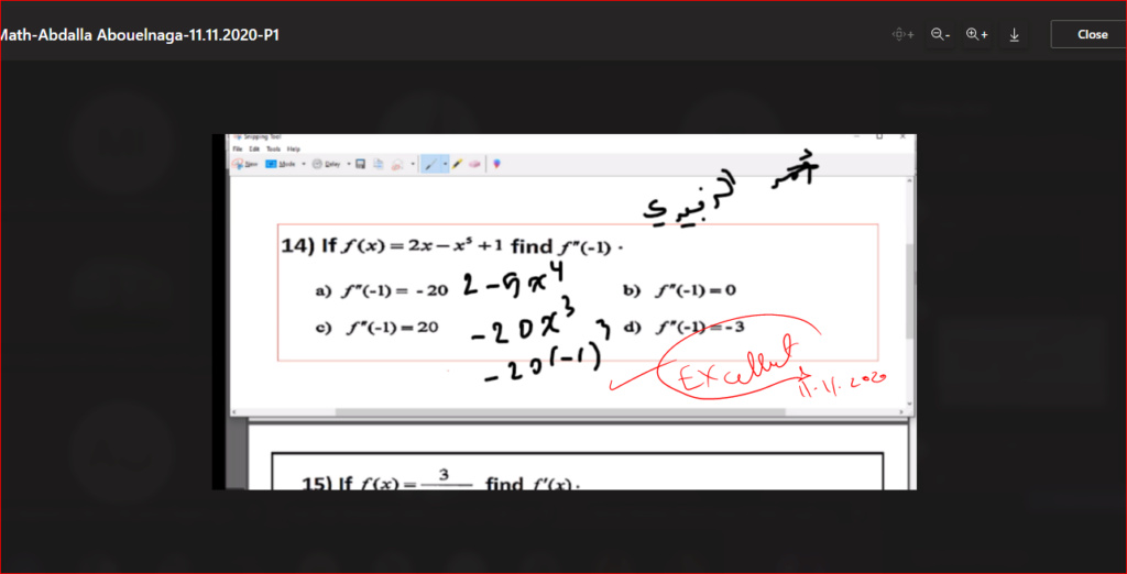 الواجبات الكاملة 12A1 - صفحة 7 Micros12