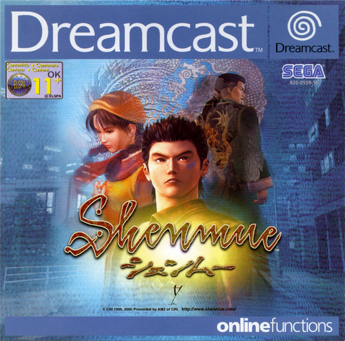Dreamcast - parlons jeu! - Page 6 Shenmu10