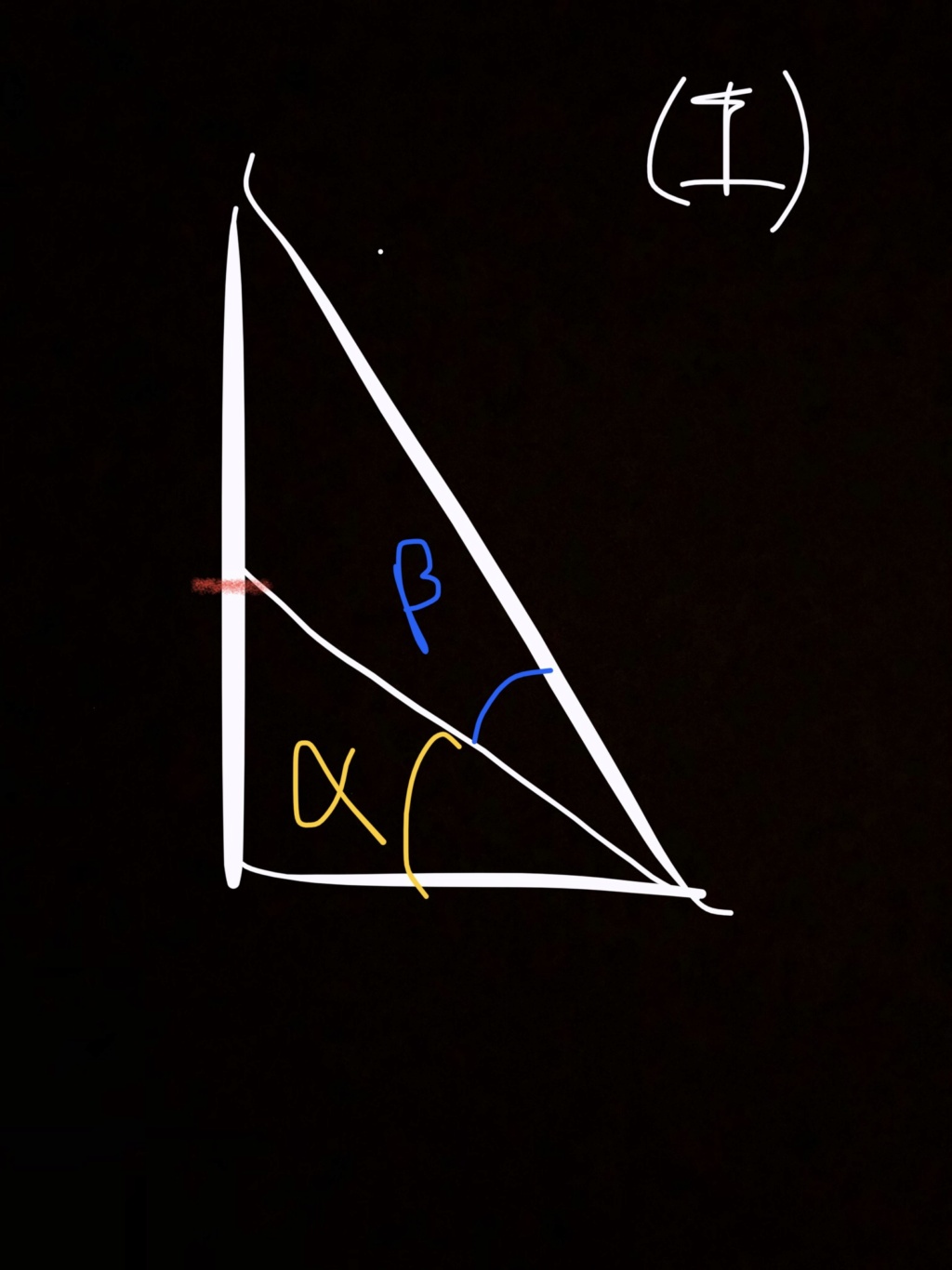 Razões Trigonométricas no triangulo retangulo 24cb6610