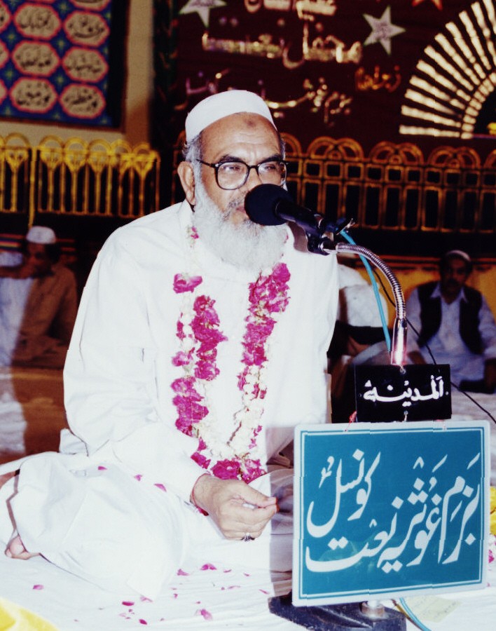 1999 mehfil-e-naat timber market BAZM-E-GHOUSIA Photo_17