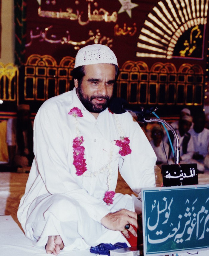 1999 mehfil-e-naat timber market BAZM-E-GHOUSIA Photo_18