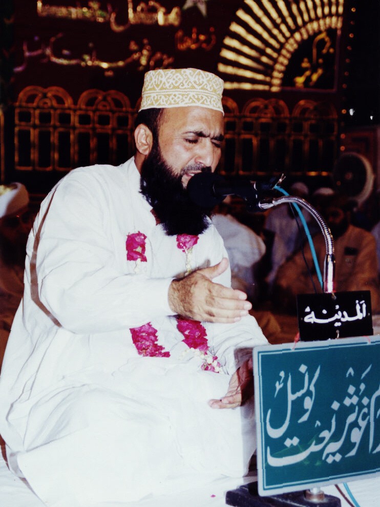 1999 mehfil-e-naat timber market BAZM-E-GHOUSIA Photo_19