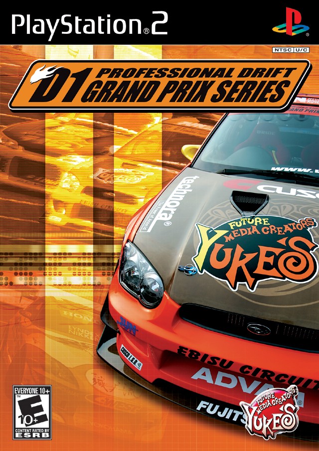 (PS2) D1 Grand Prix Series: Professional Drift [NTSC-J] [481MB] 117