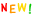 الات الات